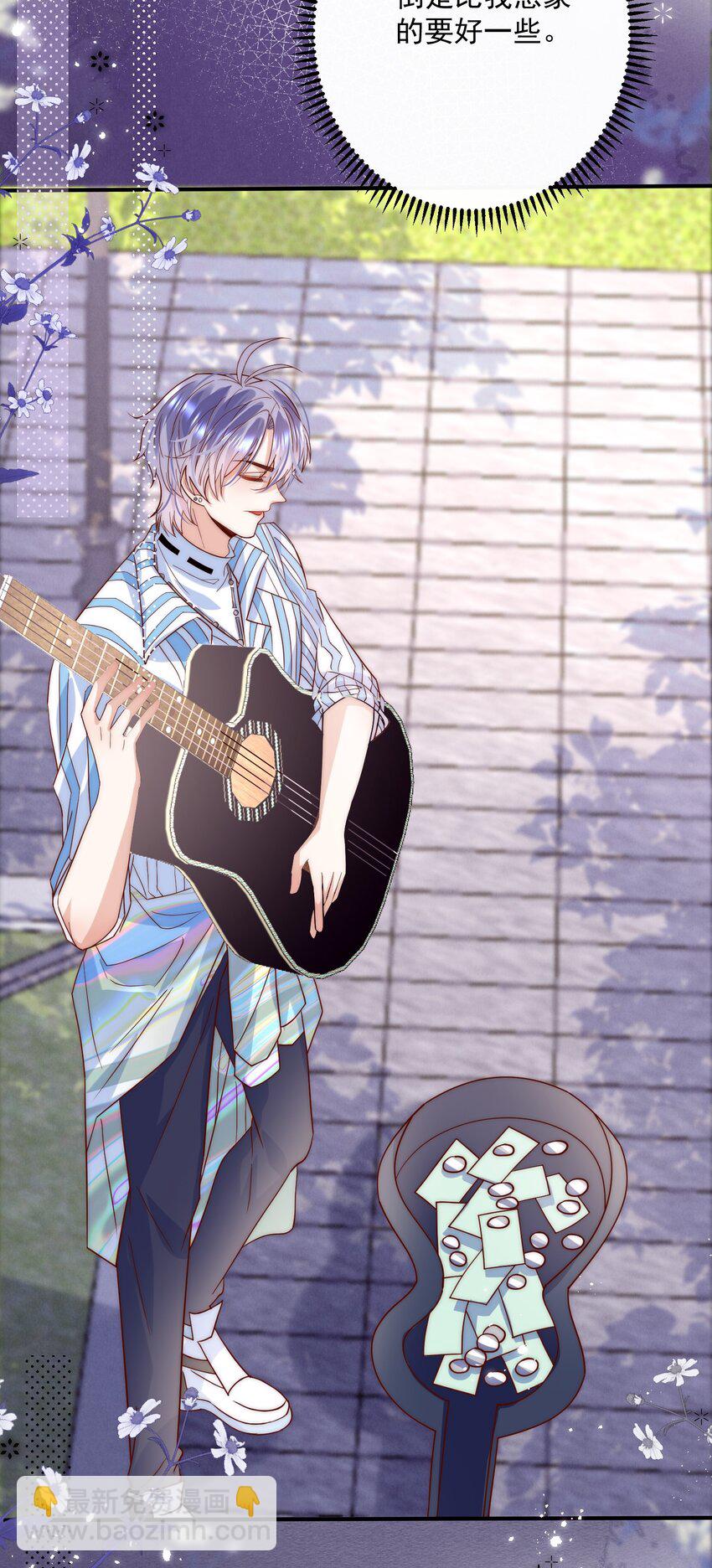 第4话 靠&ldquo;卖唱&rdquo;意外走红网络？(1/2)-第4话