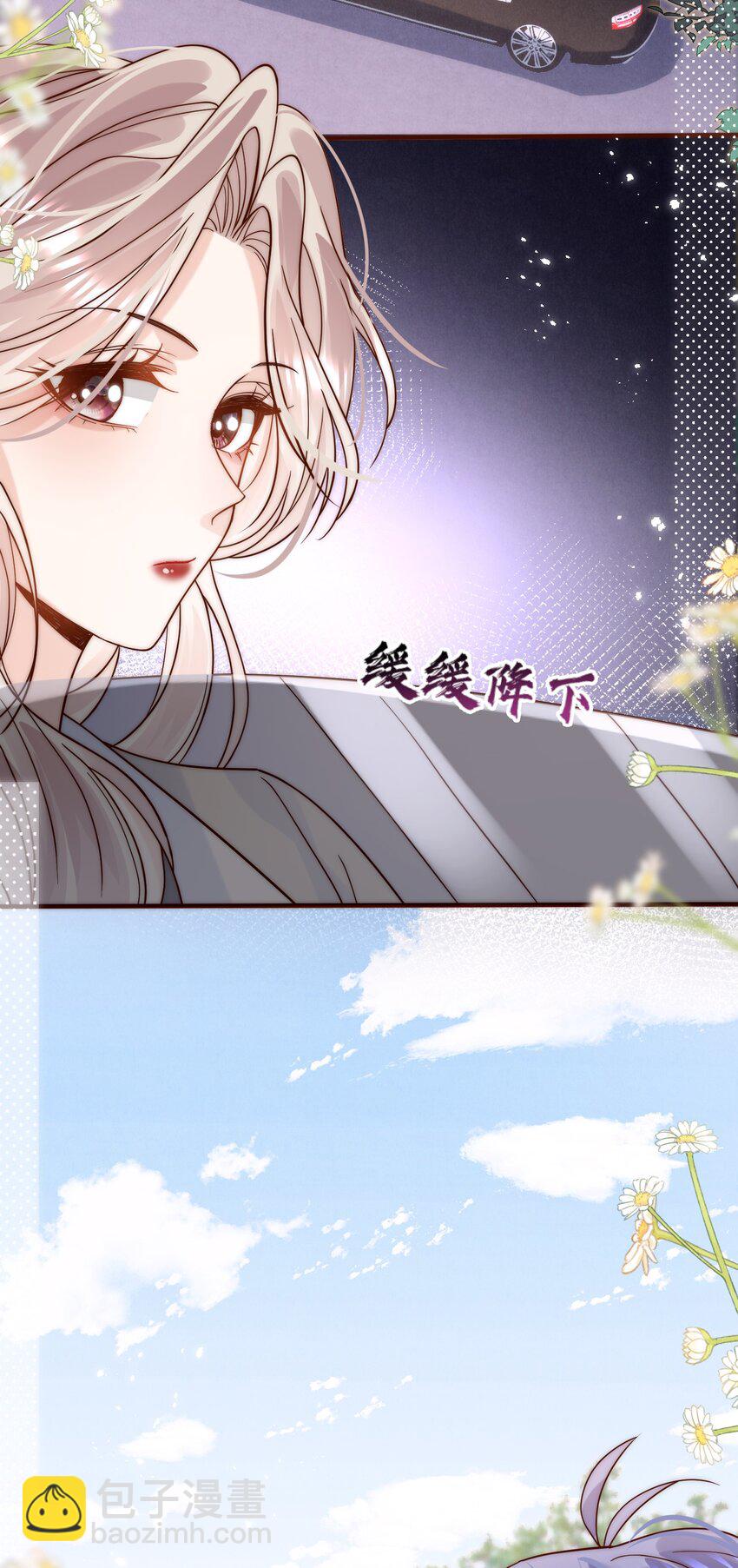 第4话 靠&ldquo;卖唱&rdquo;意外走红网络？(1/2)-第4话