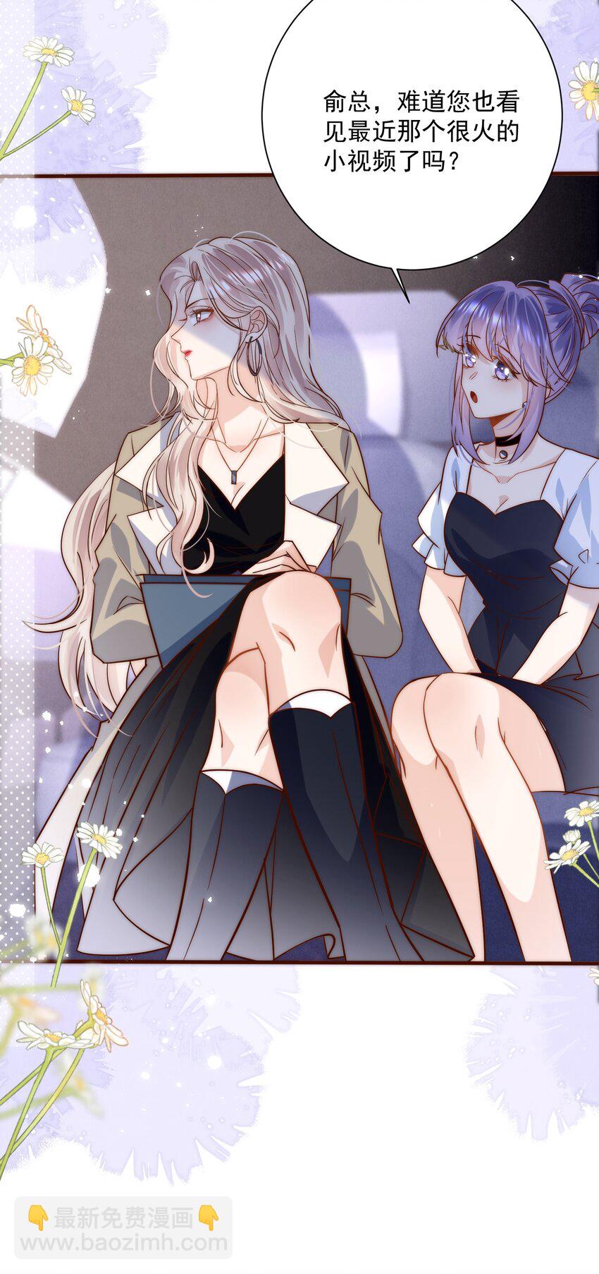 第4话 靠&ldquo;卖唱&rdquo;意外走红网络？(1/2)-第4话