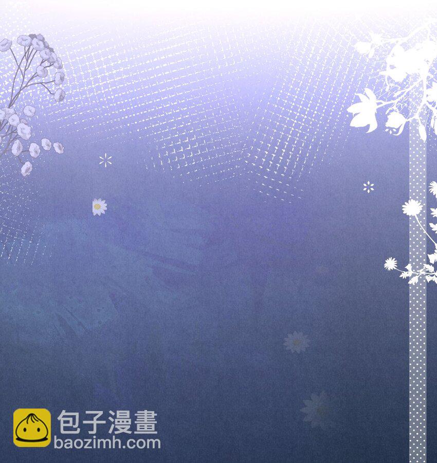 第32话 俞老师，你衣柜里闹鬼！-第32话