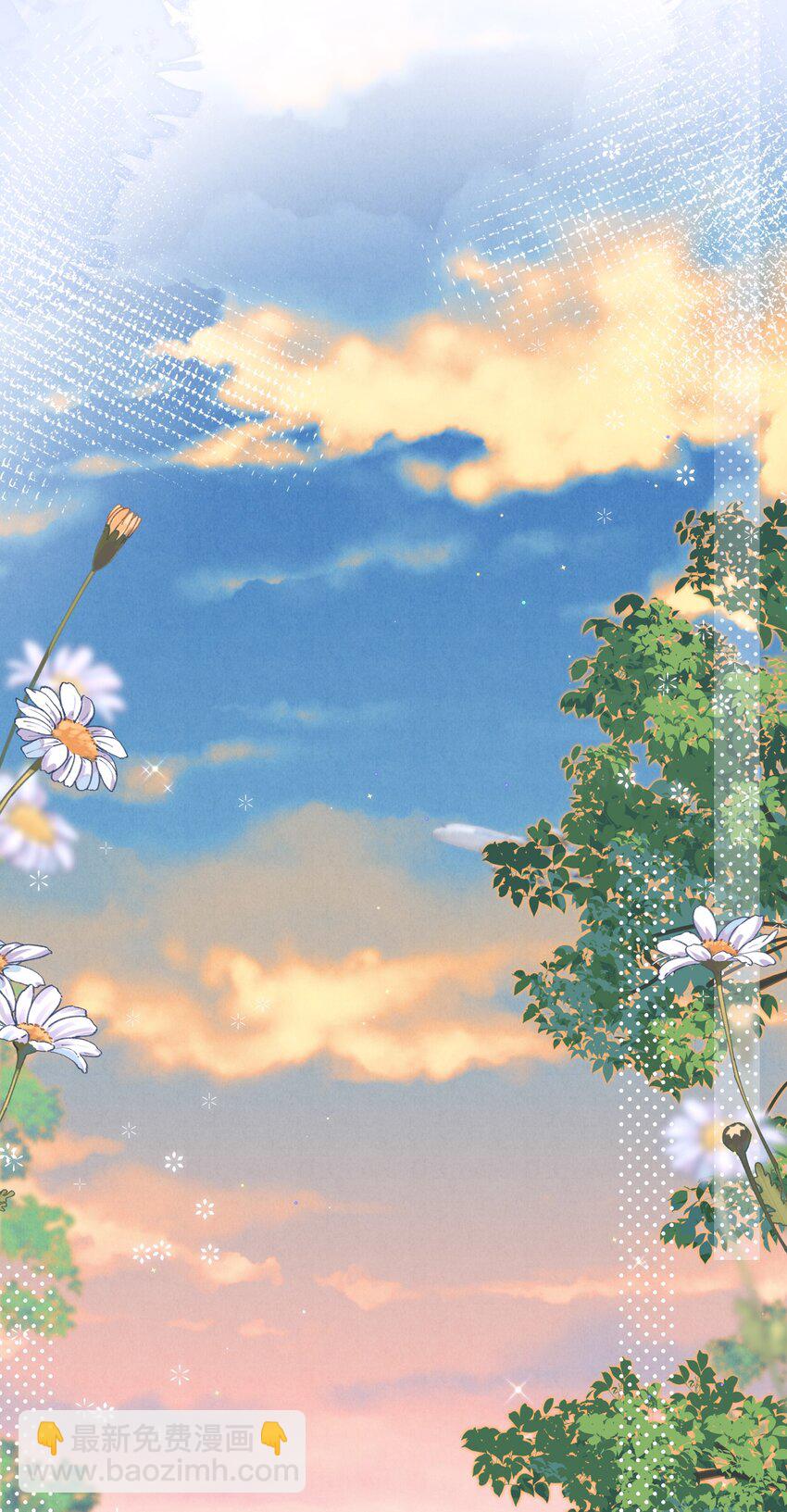 第6话 这个姐姐不太冷？(1/2)-第6话