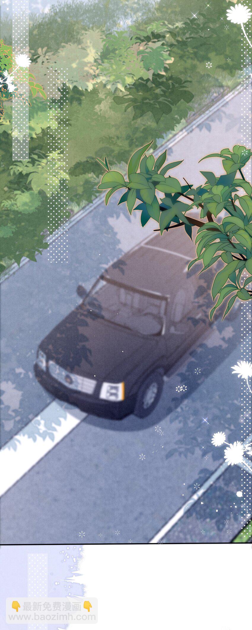 第6话 这个姐姐不太冷？(1/2)-第6话