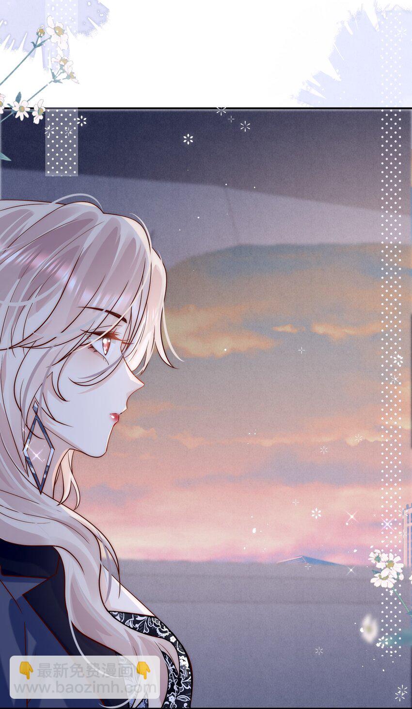 第6话 这个姐姐不太冷？(1/2)-第6话