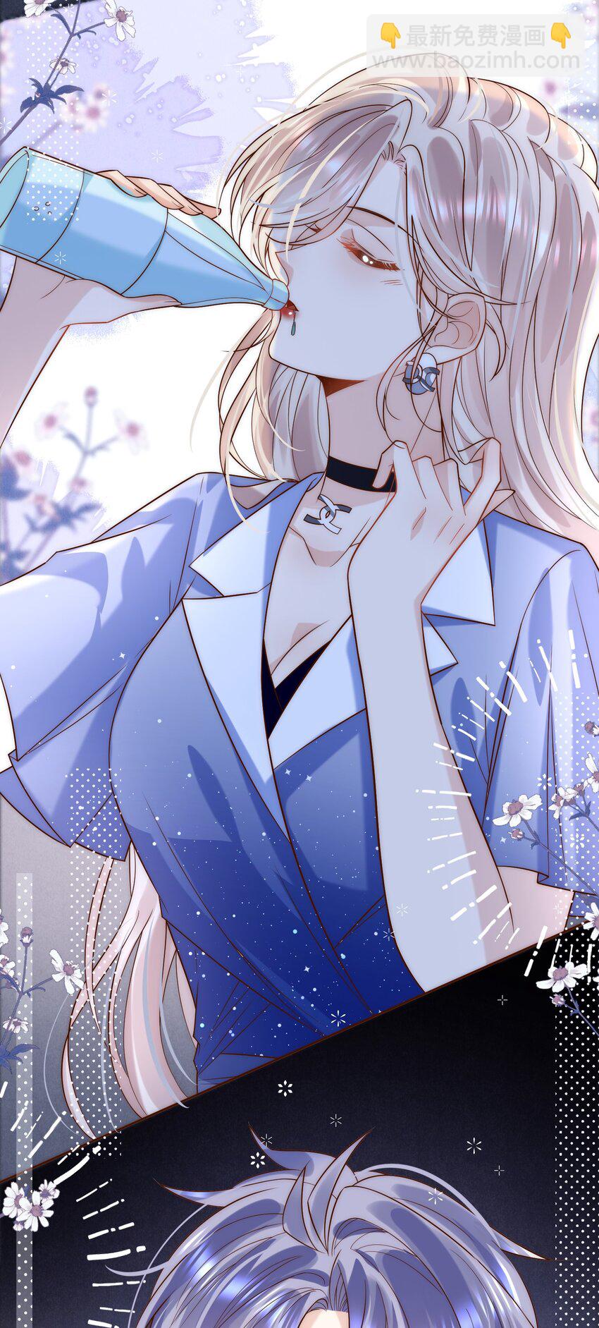 第8话 俞老师，我这算好好表现吗？(1/2)-第8话