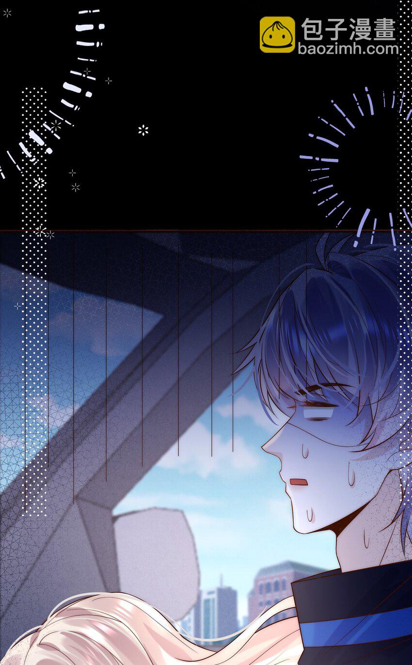 第8话 俞老师，我这算好好表现吗？(1/2)-第8话