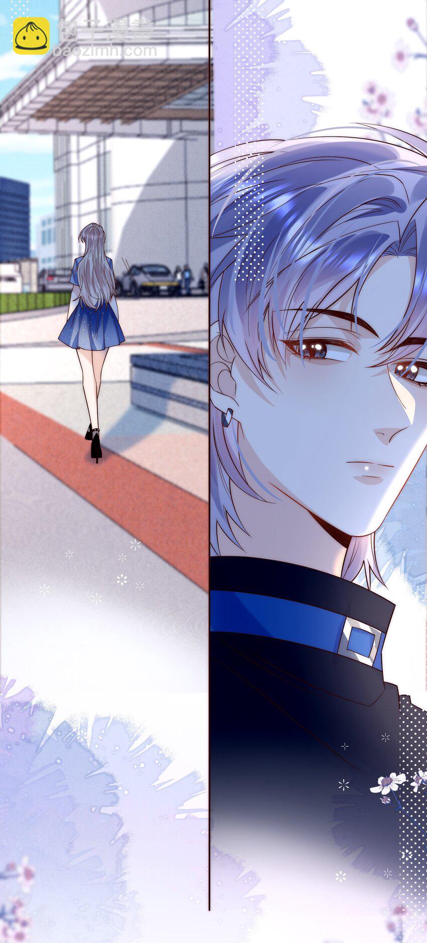 第8话 俞老师，我这算好好表现吗？(1/2)-第8话