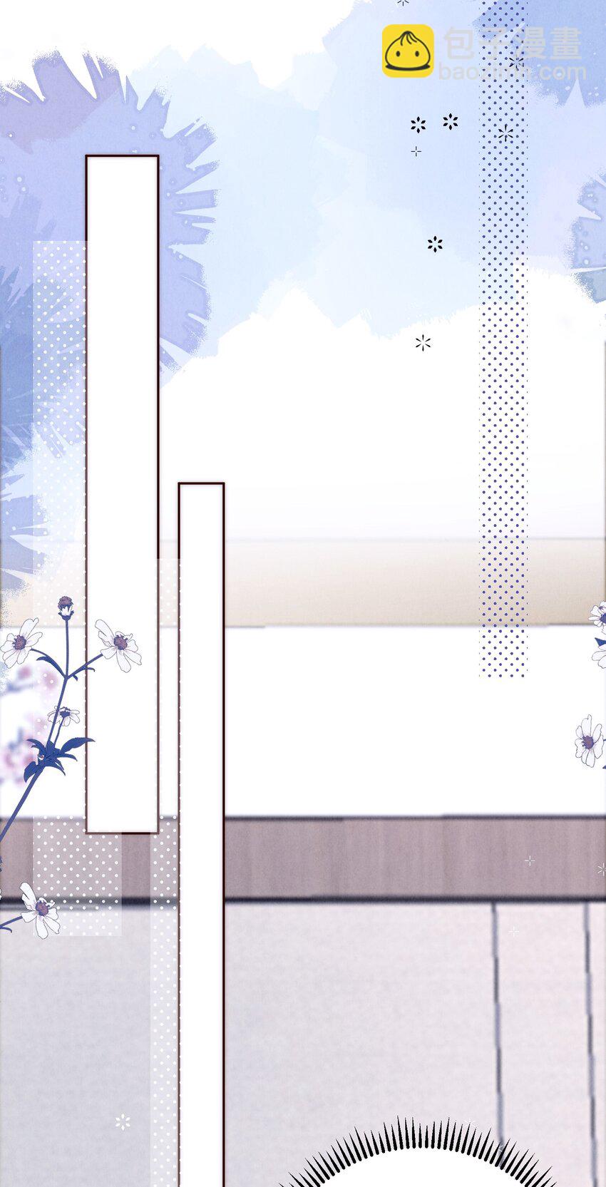 第8话 俞老师，我这算好好表现吗？(1/2)-第8话