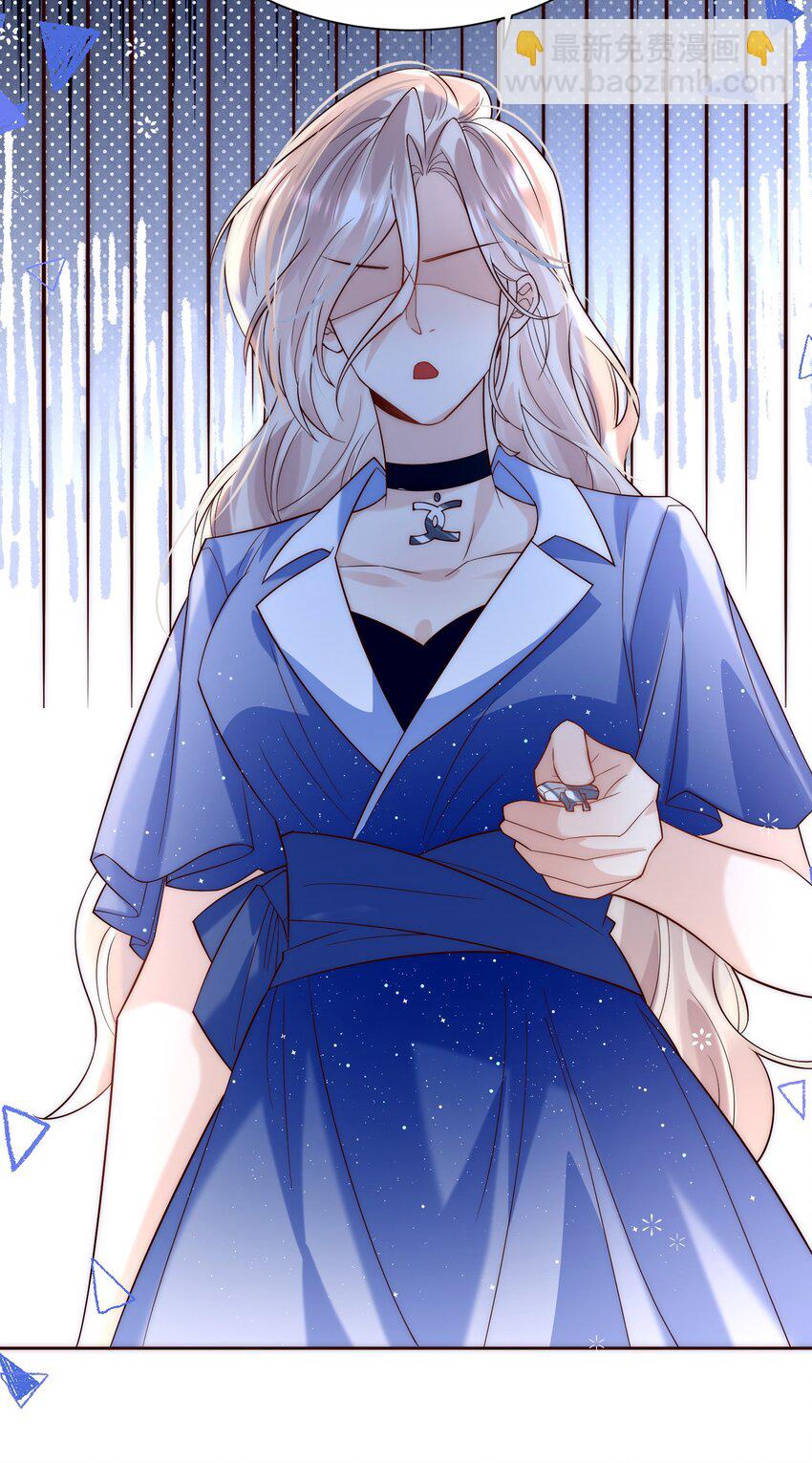 第8话 俞老师，我这算好好表现吗？(1/2)-第8话