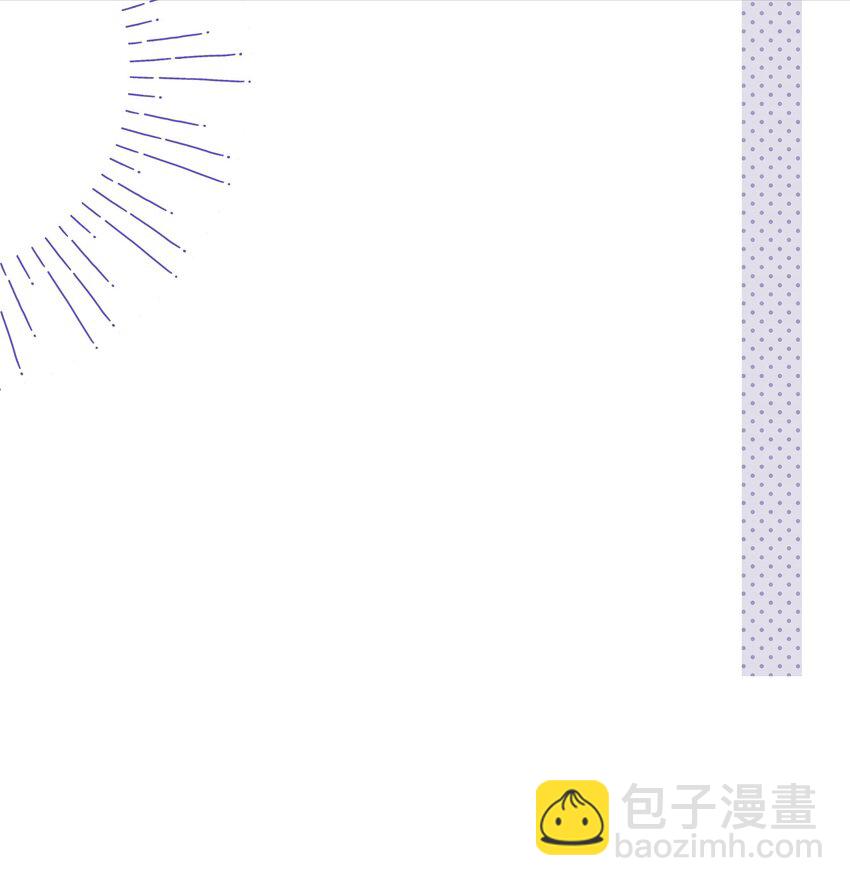 她被釣系替身反撩了 - 第10話 不小心把討厭的東西佔全了 - 1