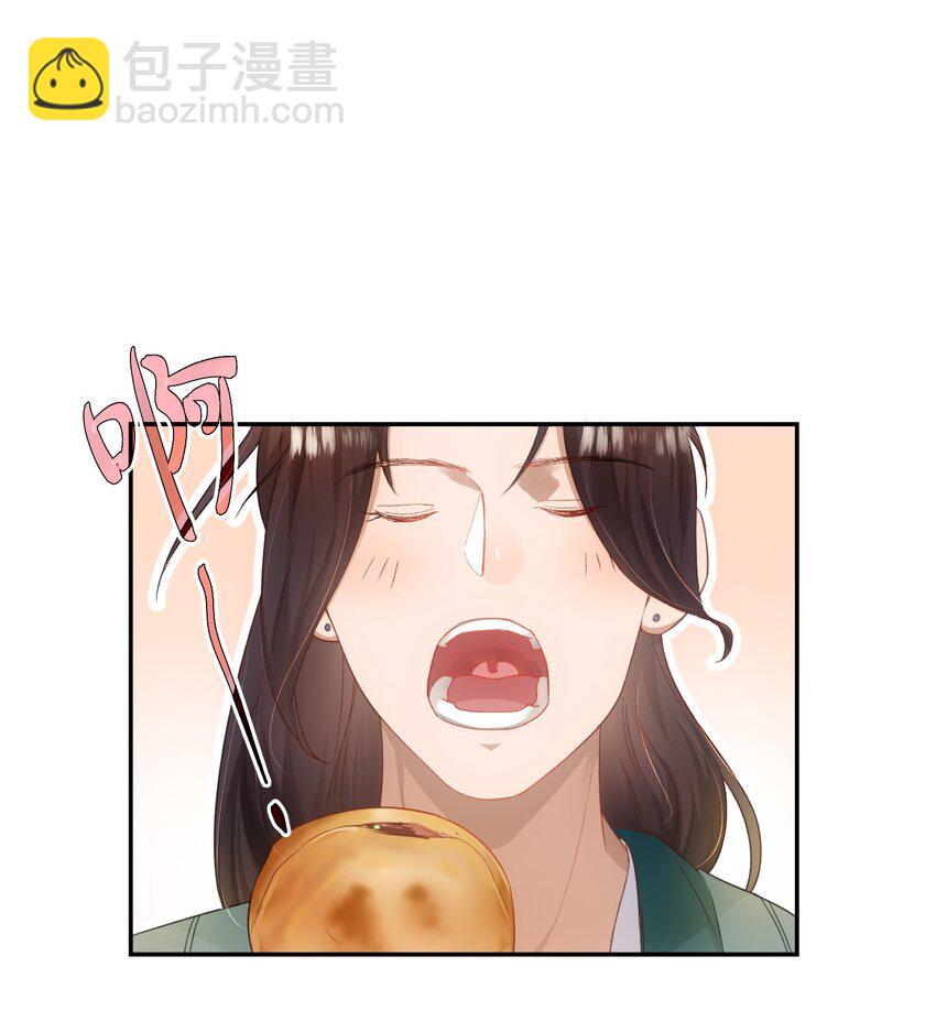 第十一话 来历不明-第12话