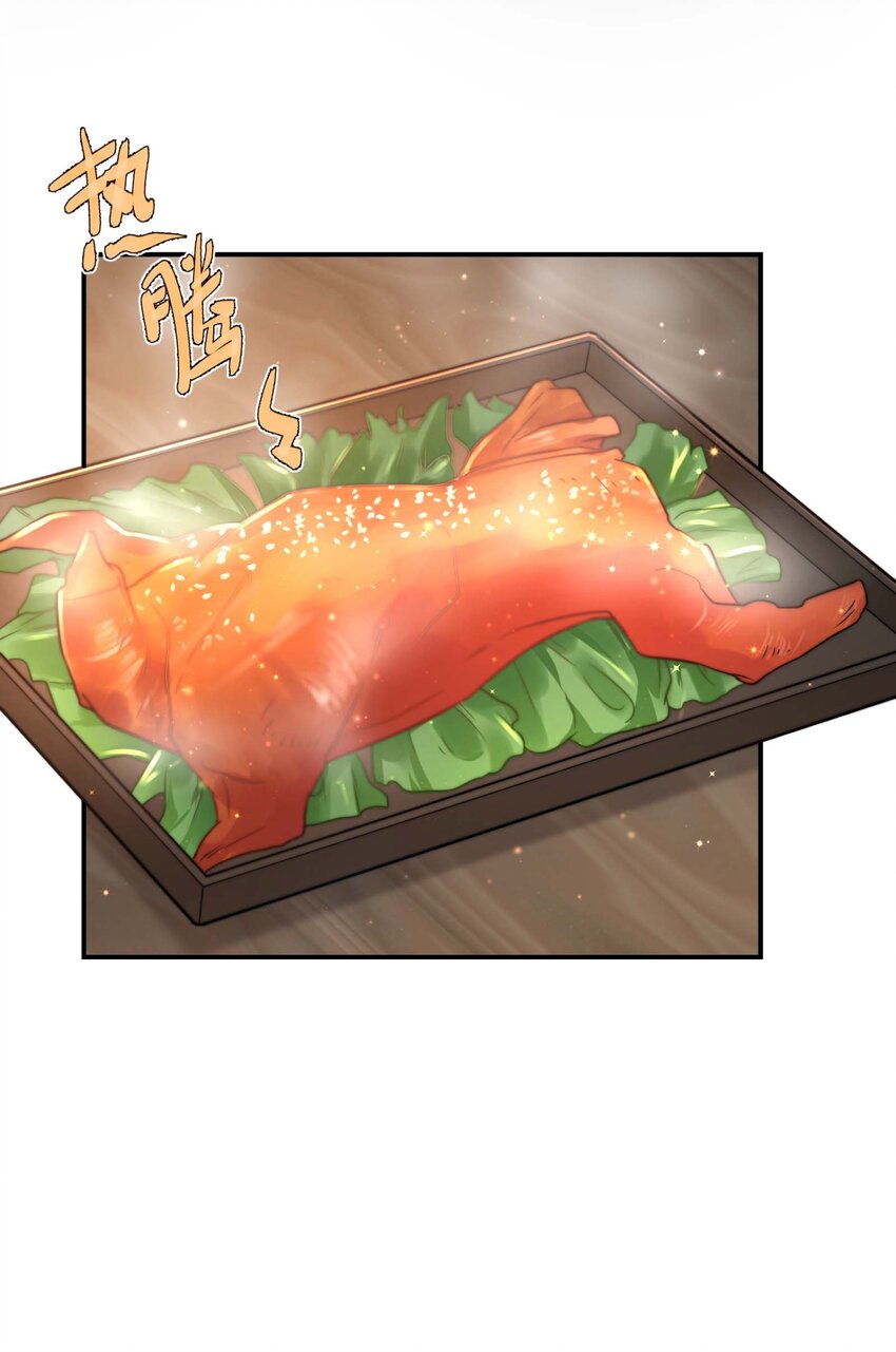 第十三话 上钩-第14话