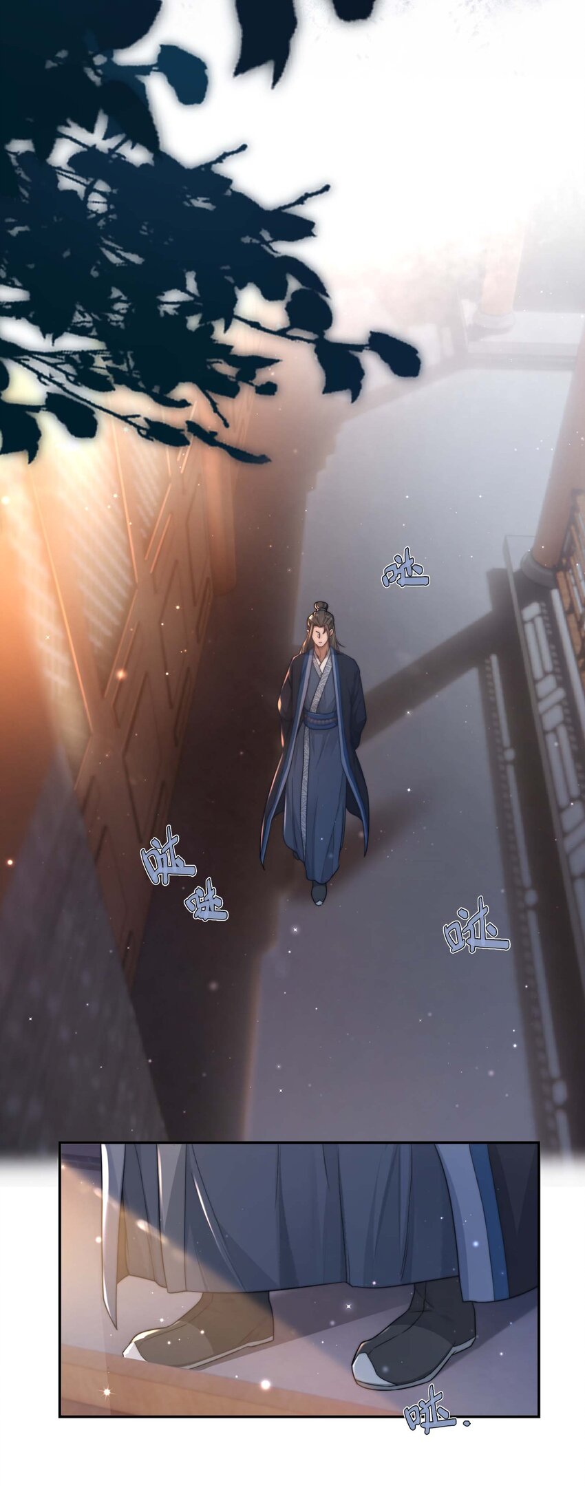 第十三话 上钩-第14话