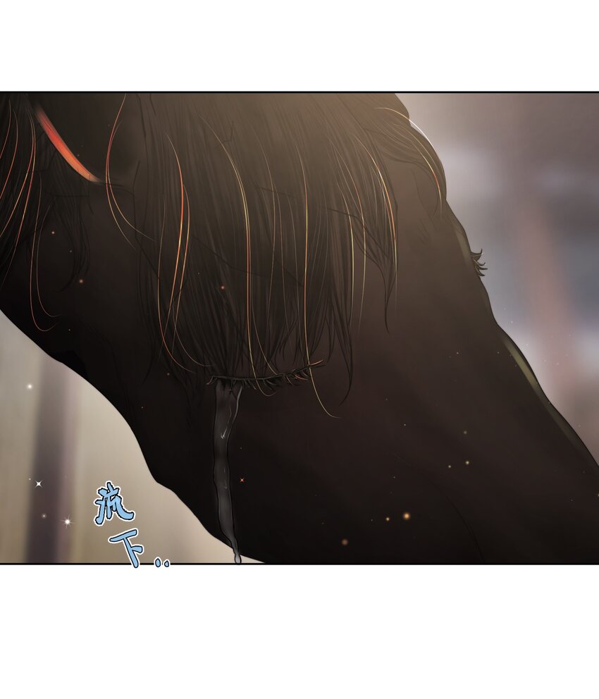 第十五话 八字不合(1/2)-第16话