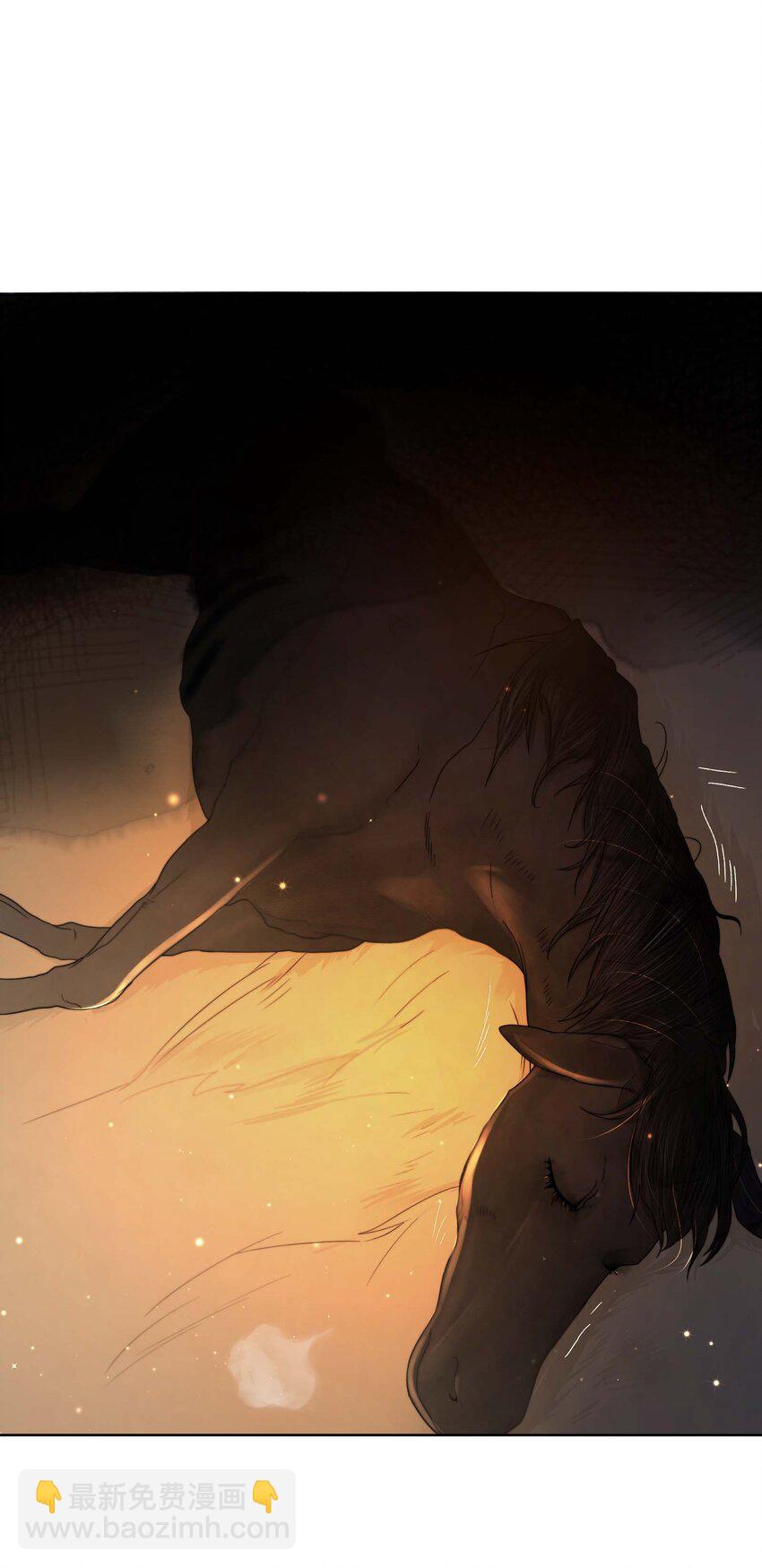 第十五话 八字不合(1/2)-第16话