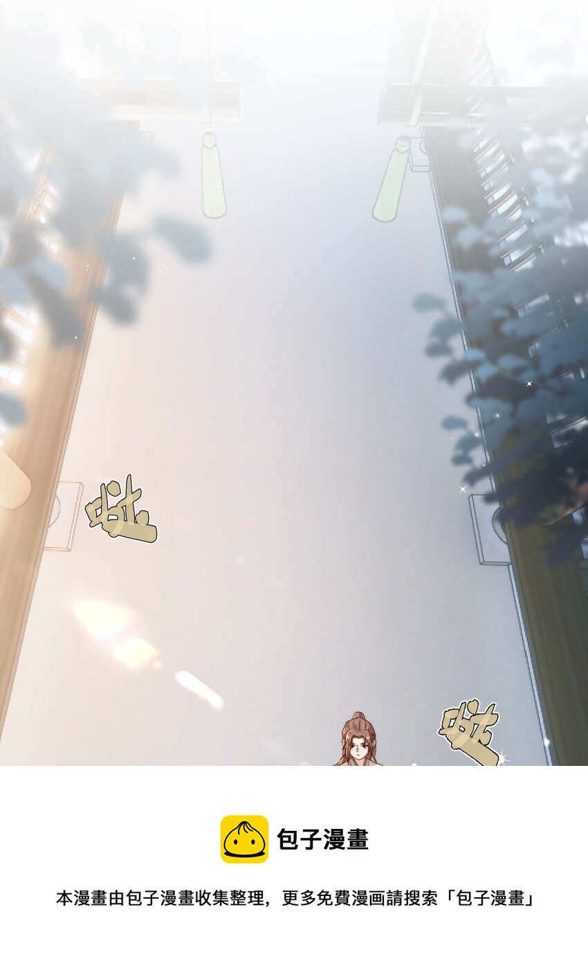 第十七话 彼此彼此-第18话