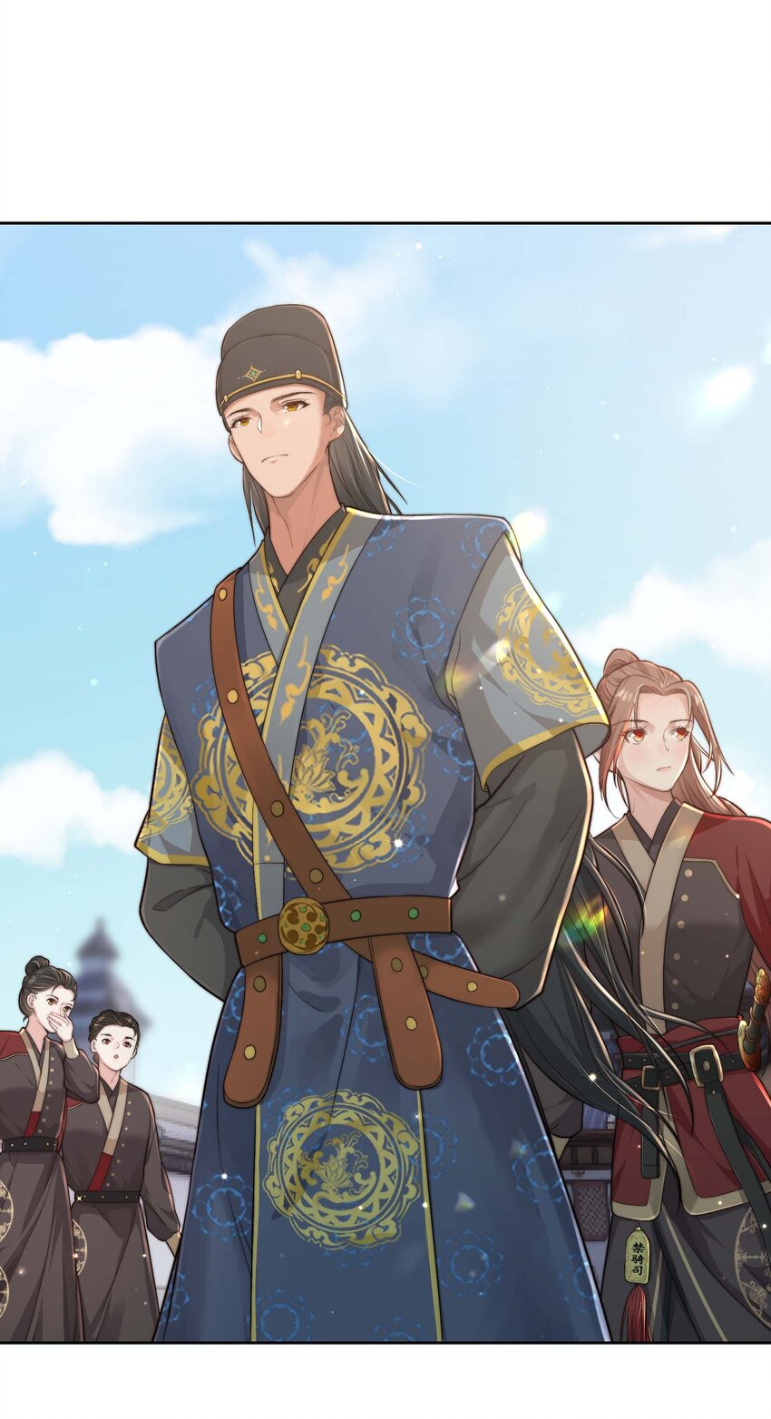 第二十一话 入职第一天-第22话