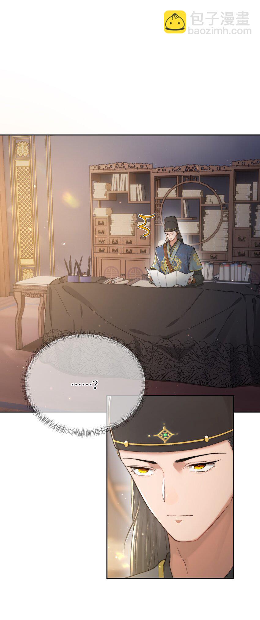 第二十三话 守护她-第24话