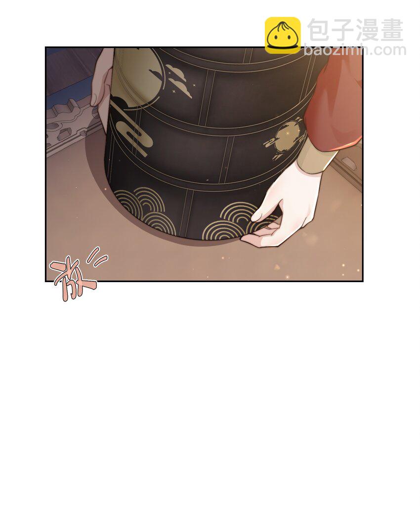 第二十三话 守护她-第24话