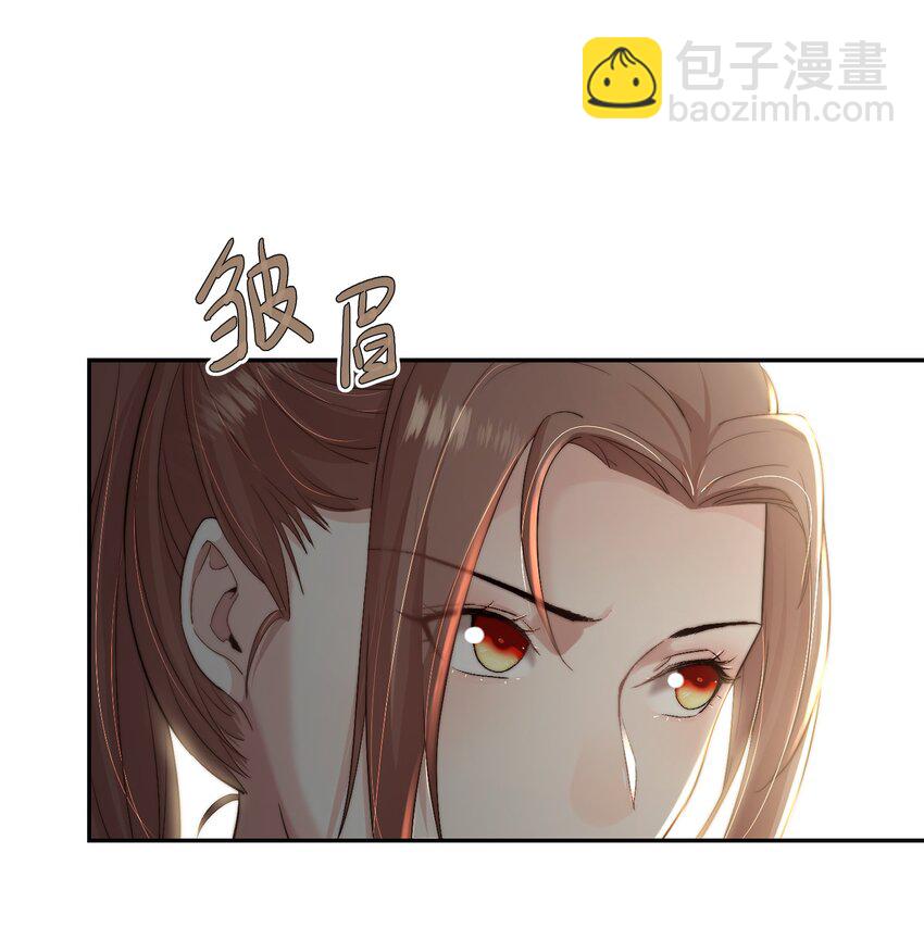 第二十七话 亲手讨回来(1/2)-第28话