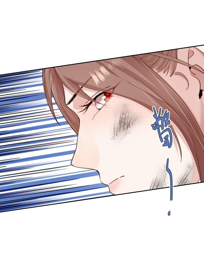 第二十七话 亲手讨回来(1/2)-第28话