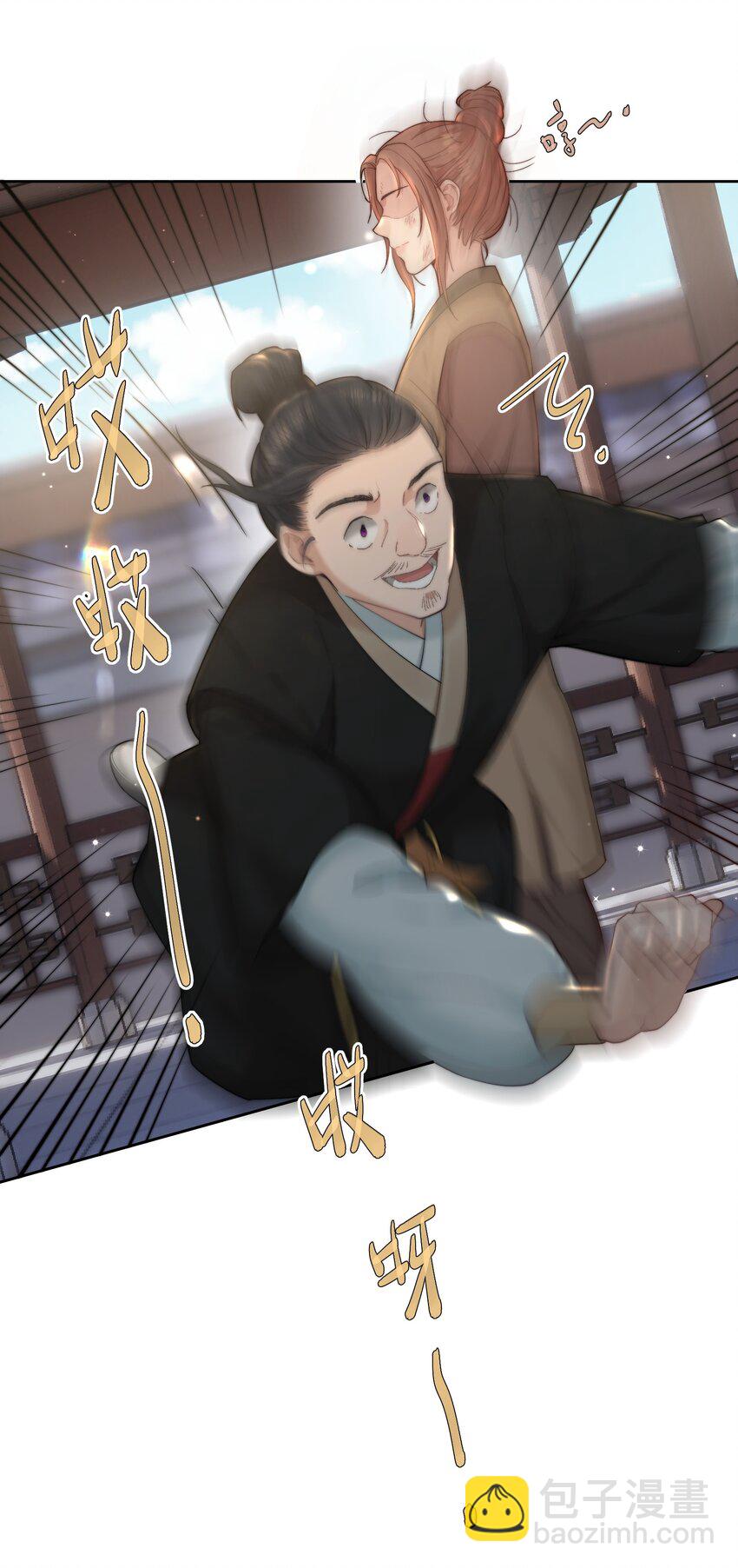 第二十七话 亲手讨回来(1/2)-第28话