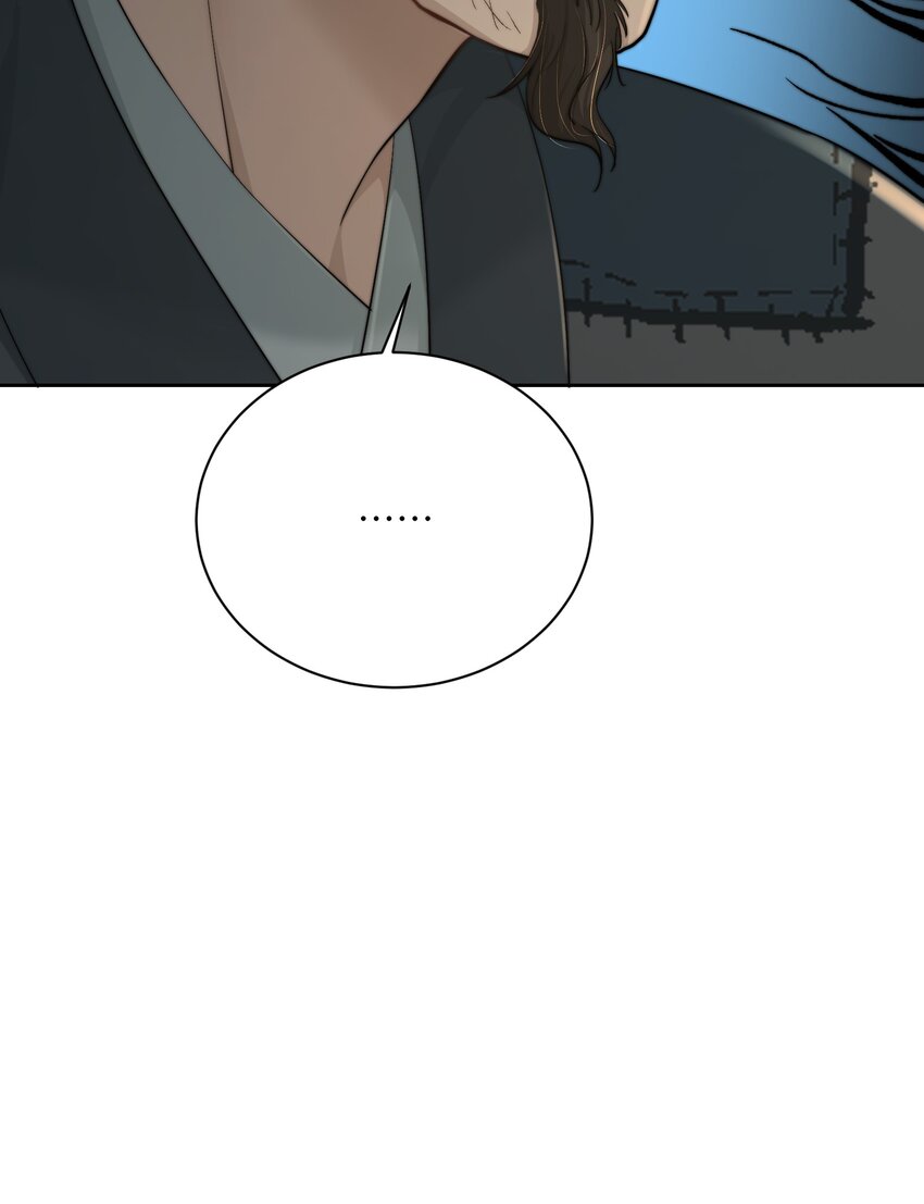 第二十九话 乞丐头子-第30话