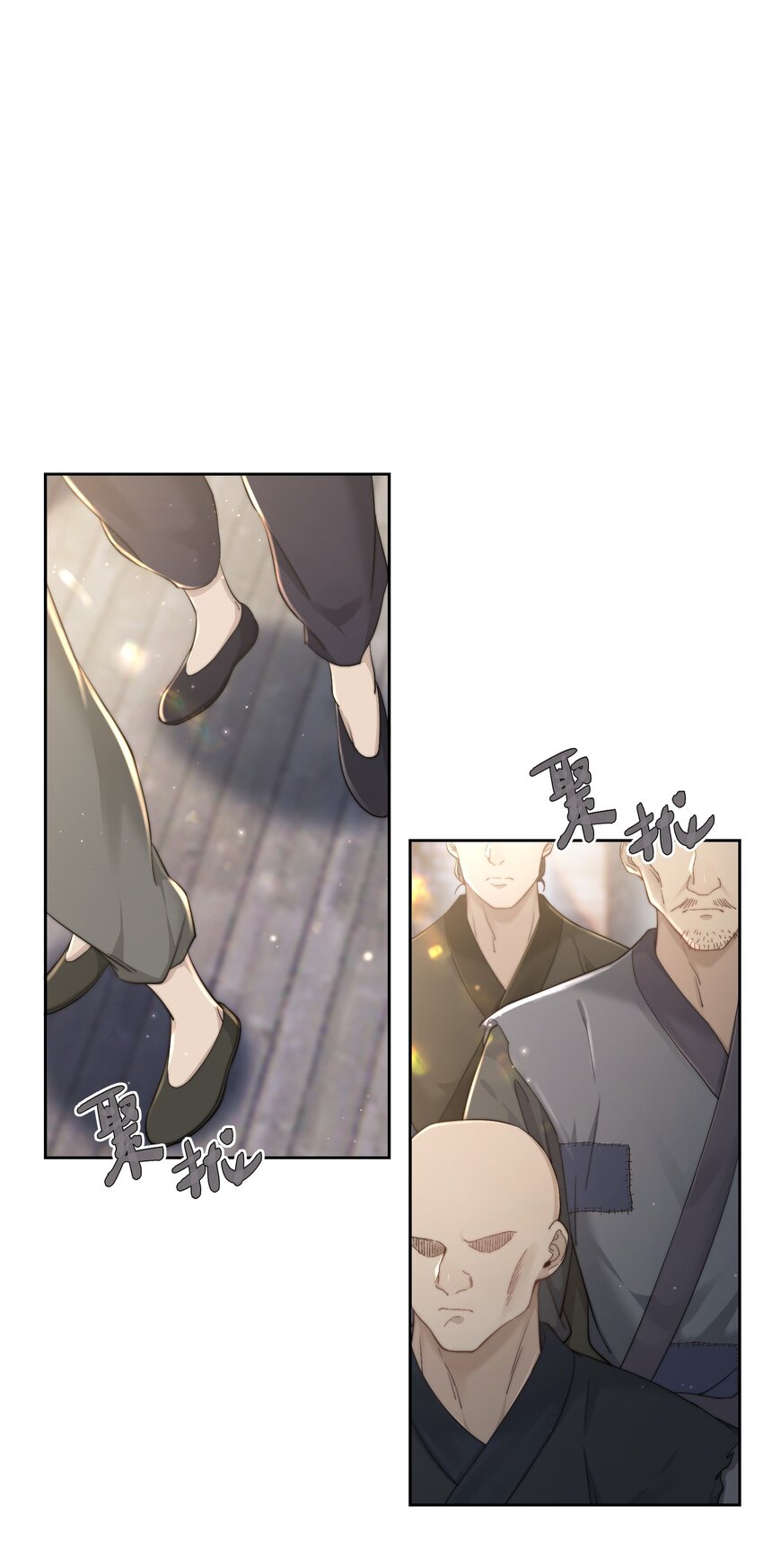 第二十九话 乞丐头子-第30话