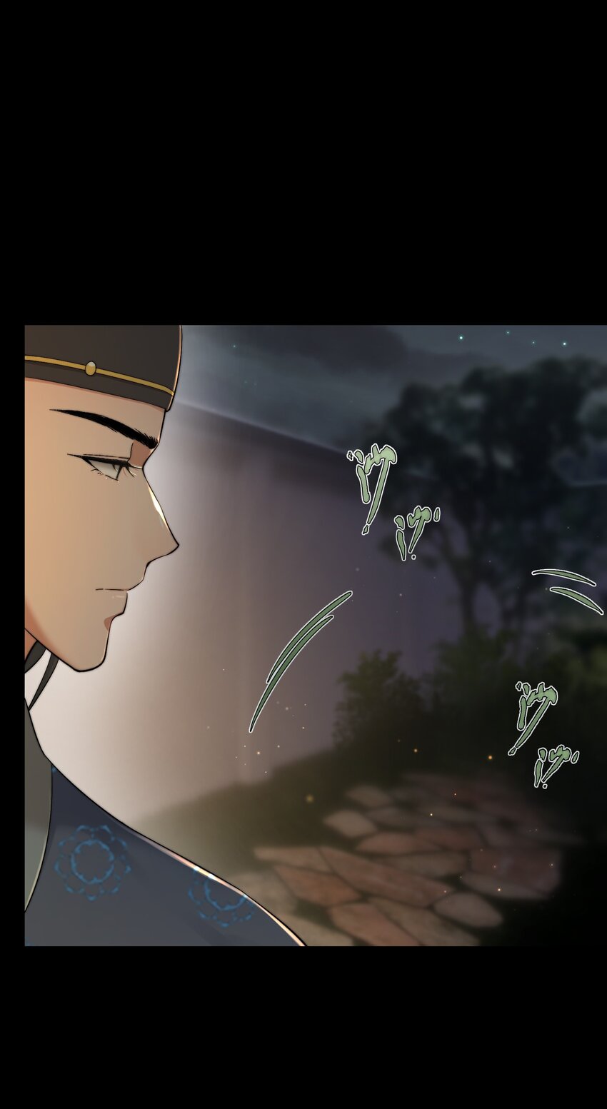 第二十九话 乞丐头子-第30话