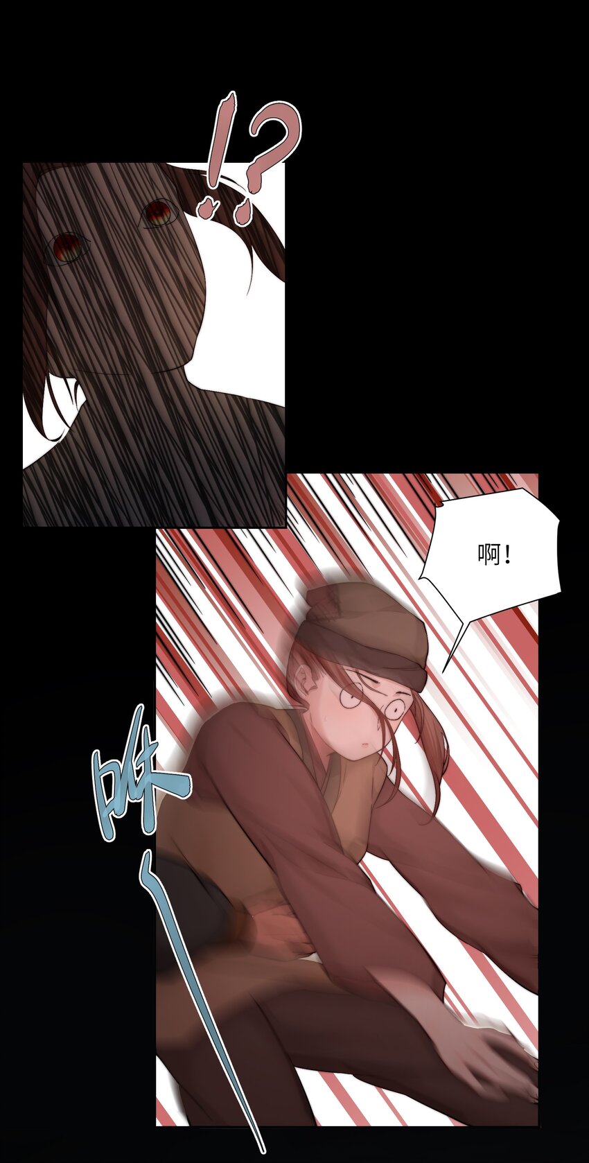 第二十九话 乞丐头子-第30话