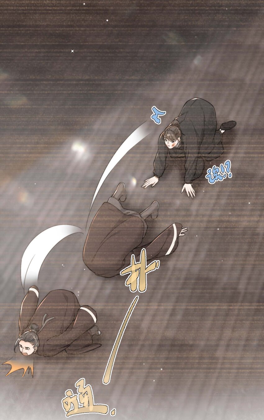 第三十一话 路见不平-第32话