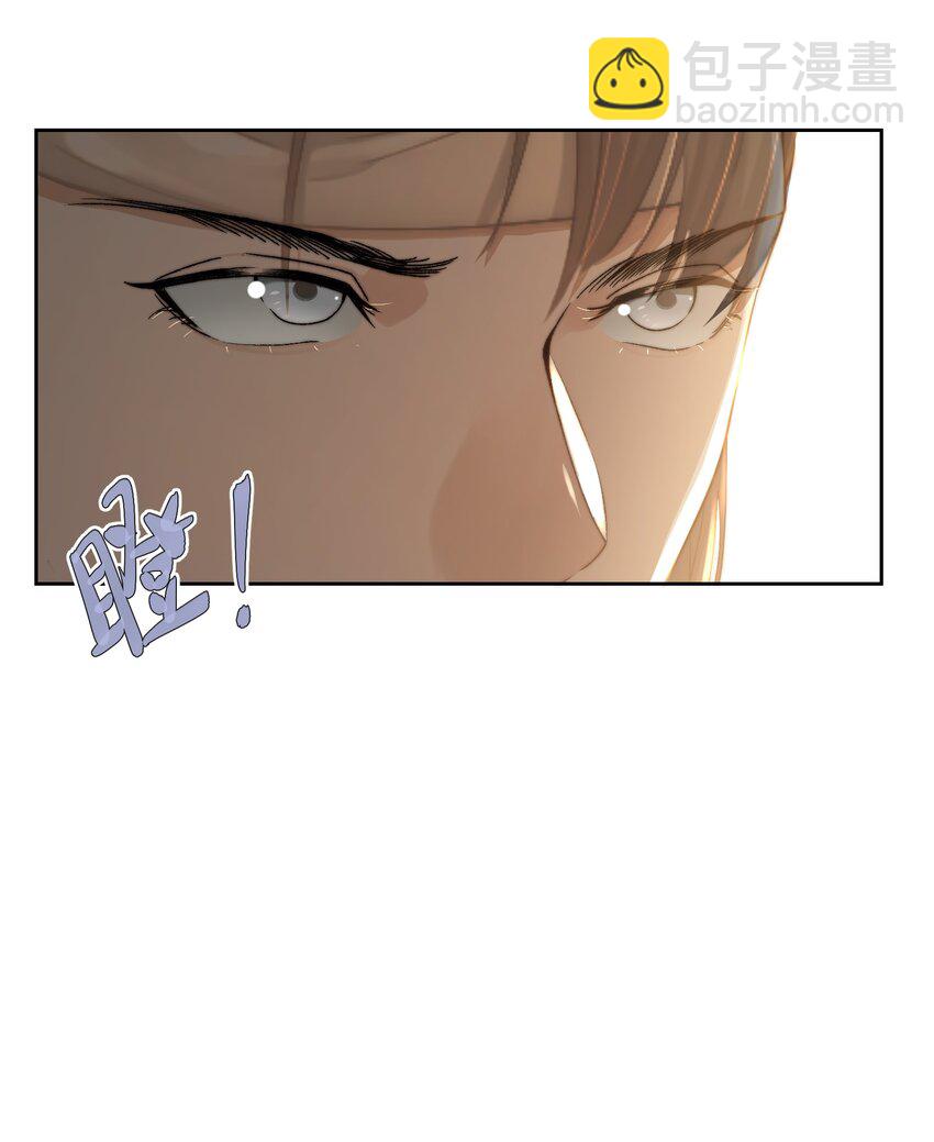 第三十三话 乞丐张二-第34话