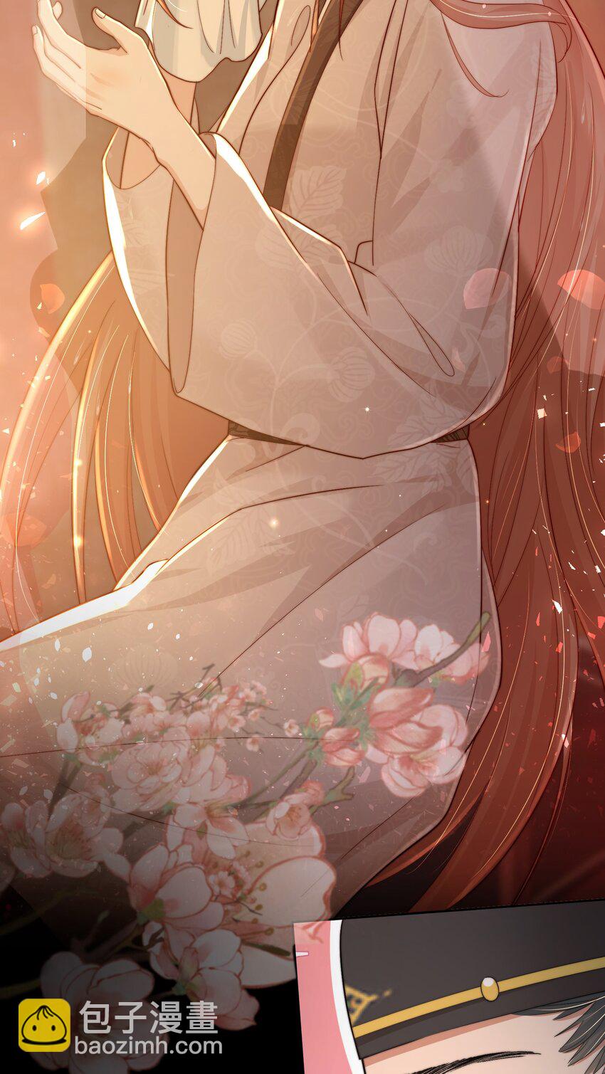 第三十五话 我帮你脱？(1/2)-第36话