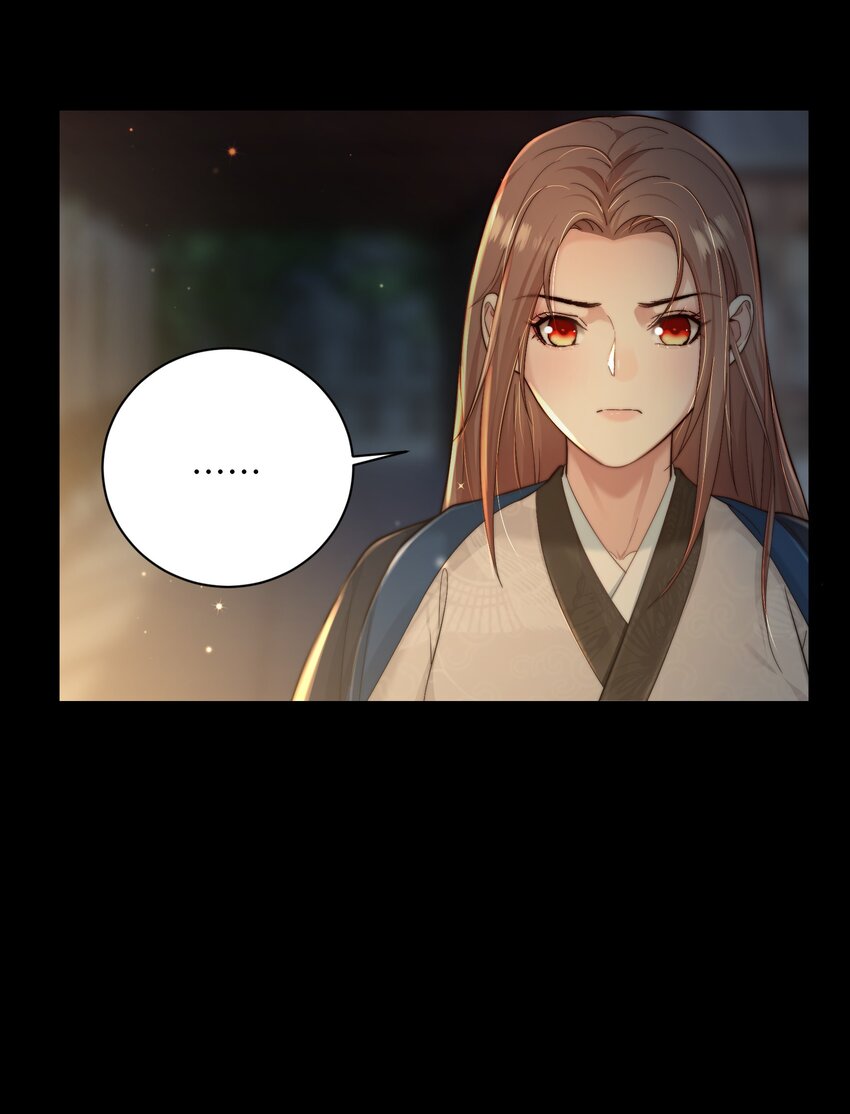 第三十五话 我帮你脱？(1/2)-第36话