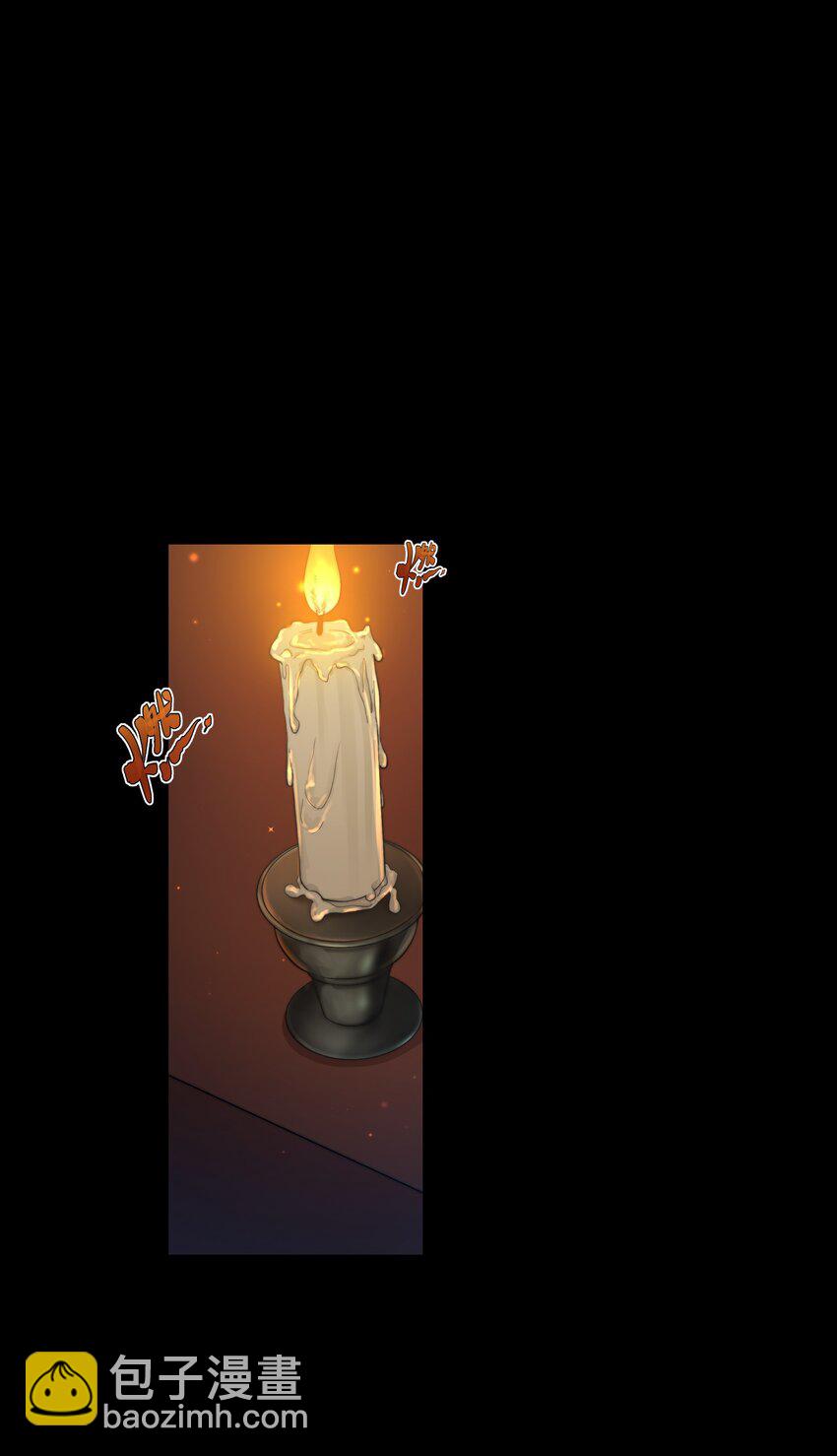 第三十五话 我帮你脱？(1/2)-第36话