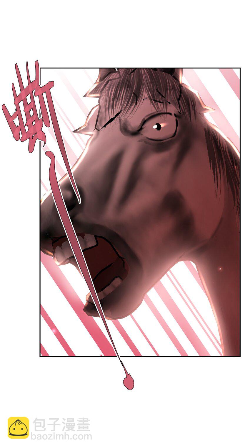 第三十七话 相谈甚欢(1/2)-第38话