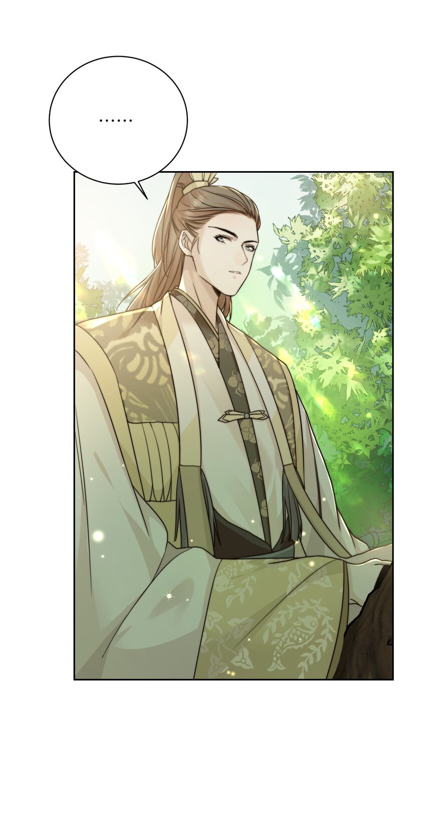 第三十七话 相谈甚欢(1/2)-第38话