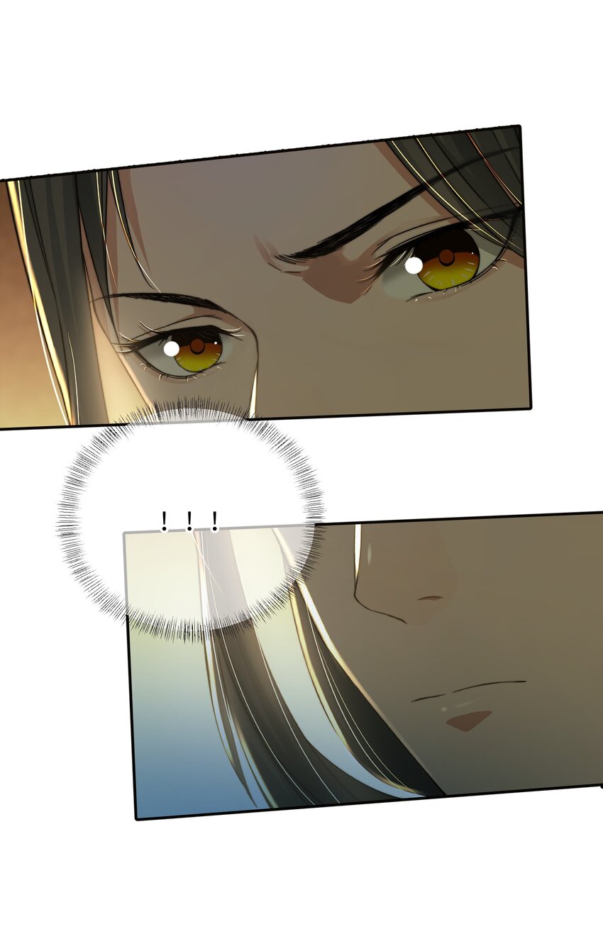 第三十七话 相谈甚欢(1/2)-第38话