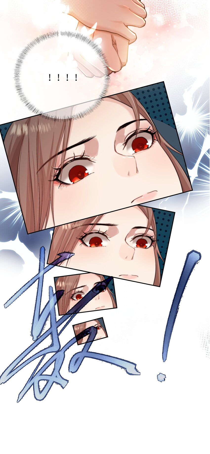 第三十九话 鸿门宴-第40话