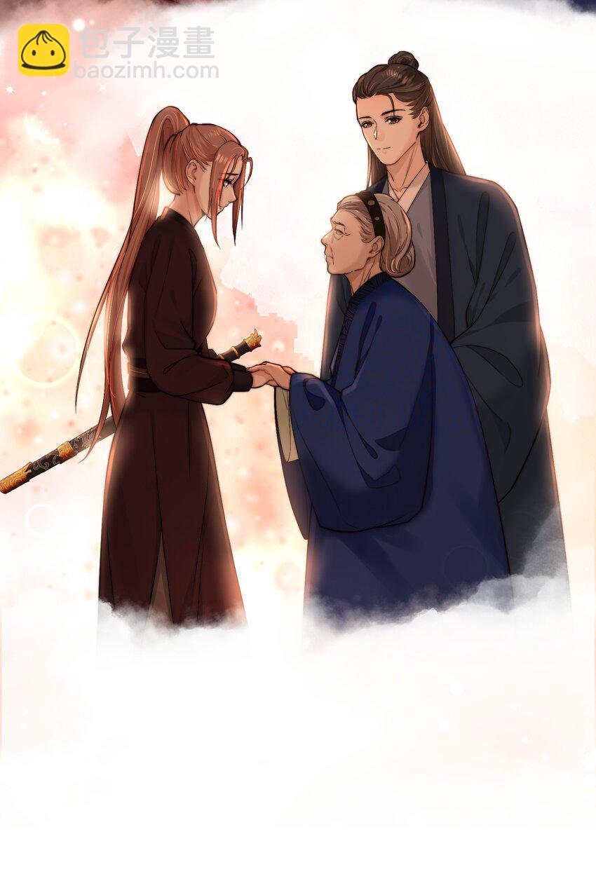 第四十一话 真相大白-第42话