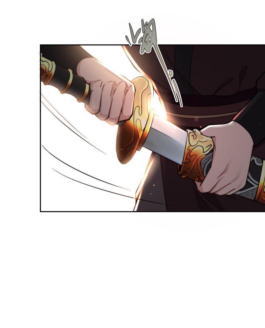 第四十一话 真相大白-第42话