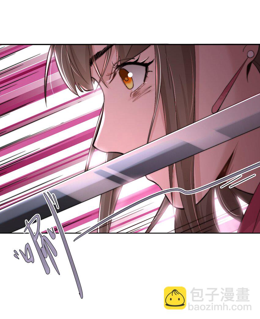 第四十一话 真相大白-第42话