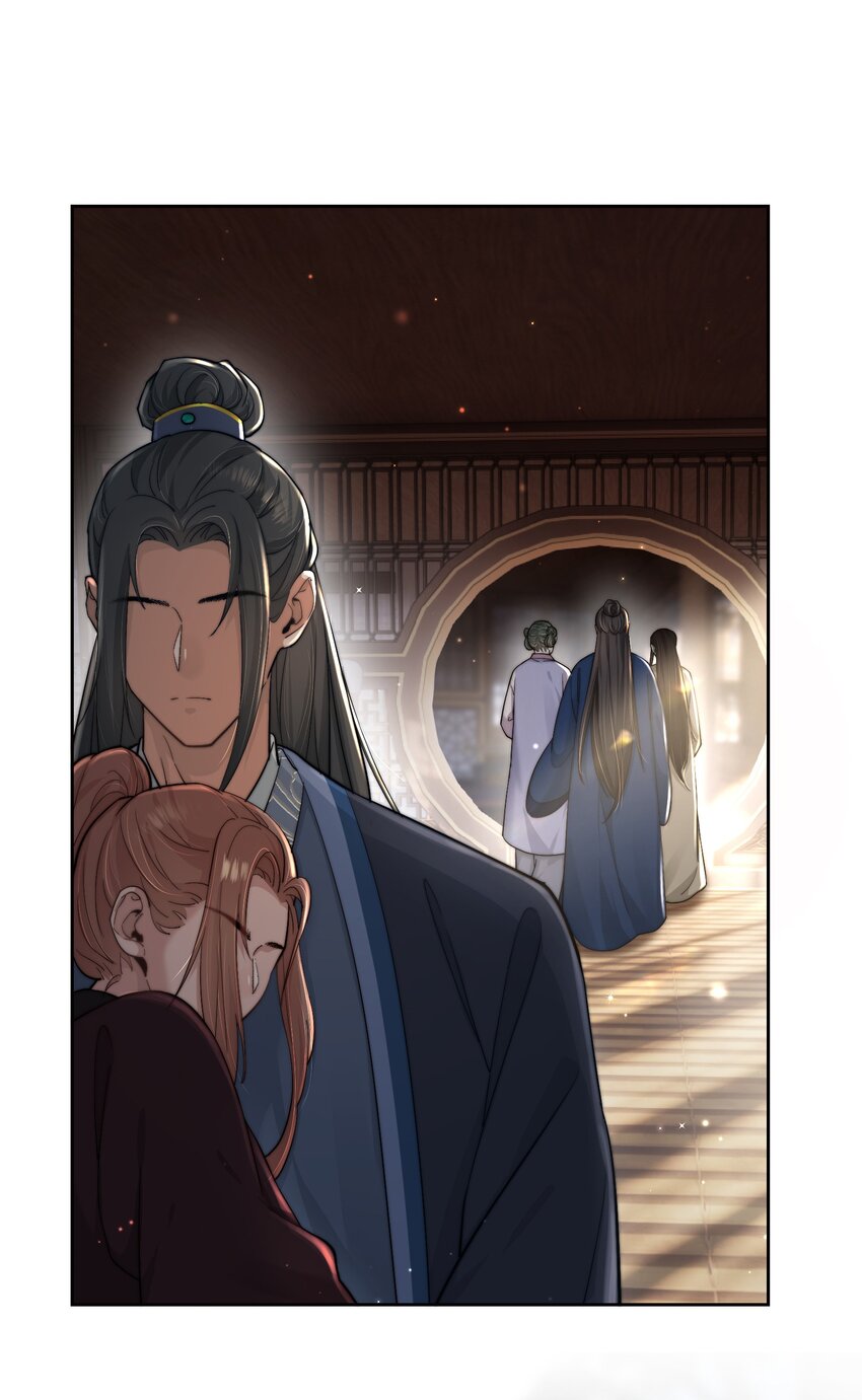 第四十三话 对大人动了心！(1/2)-第44话