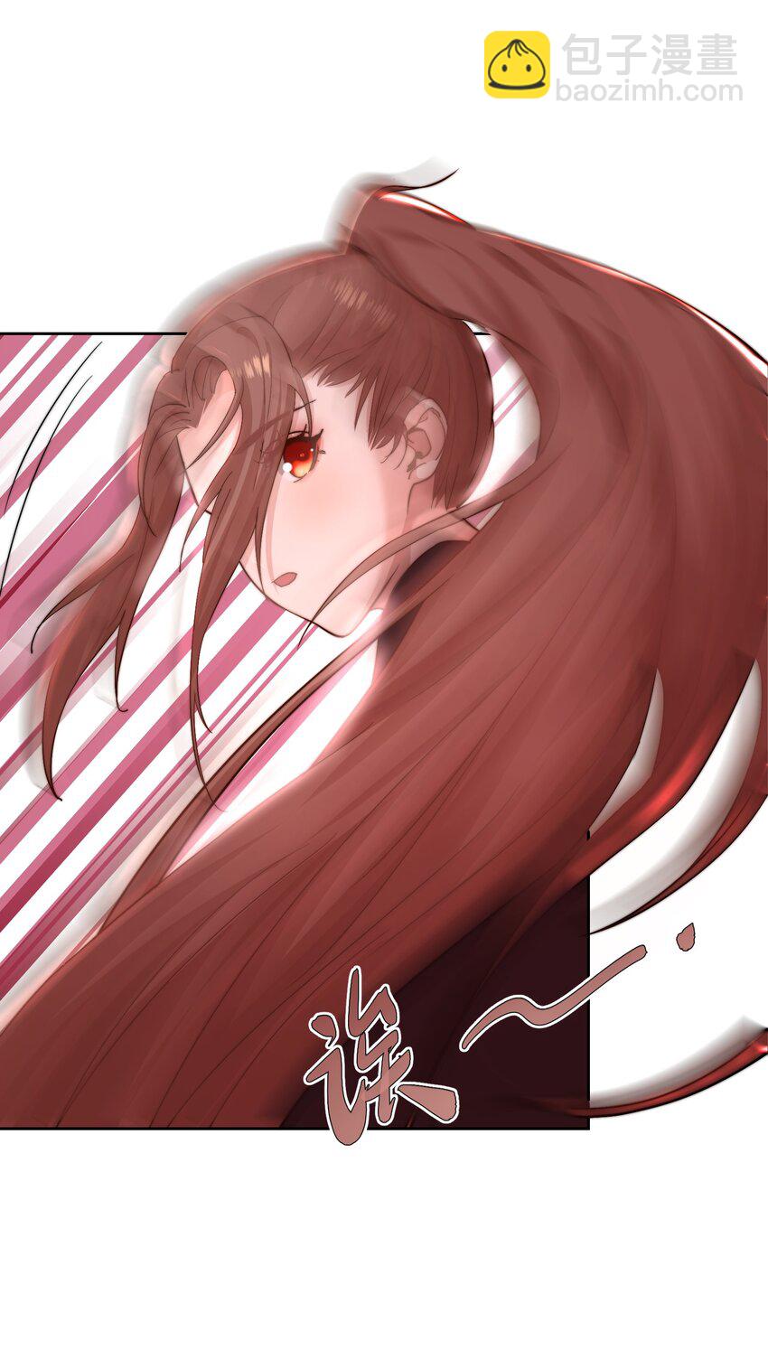 第四十三话 对大人动了心！(1/2)-第44话