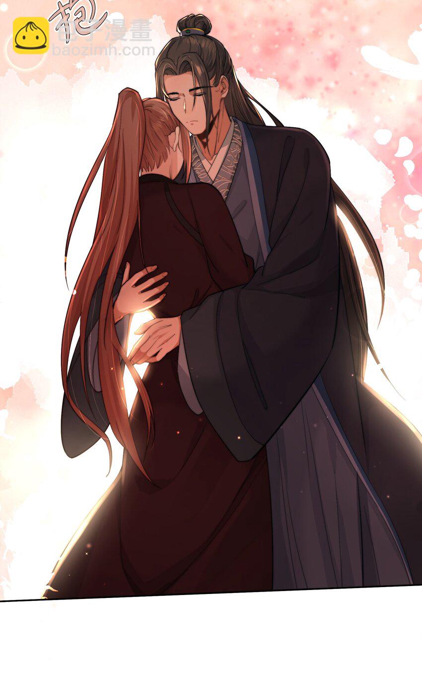 第四十三话 对大人动了心！(1/2)-第44话