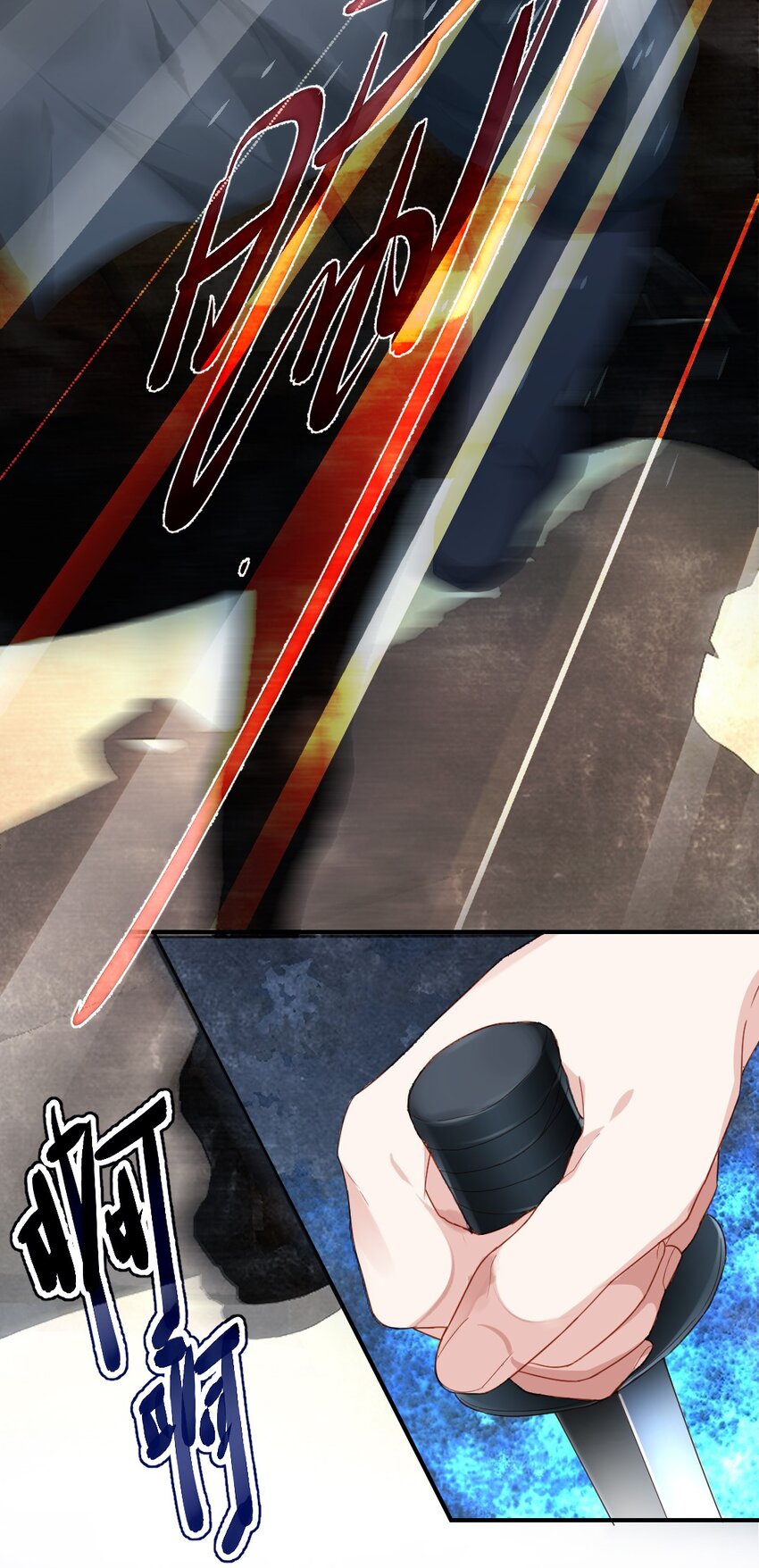 第五话 状元郎-第6话