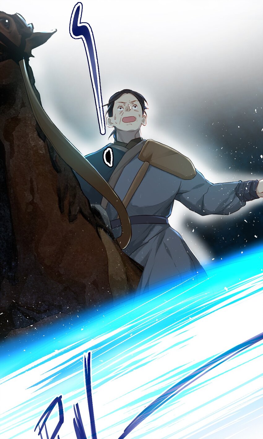 第五话 状元郎-第6话