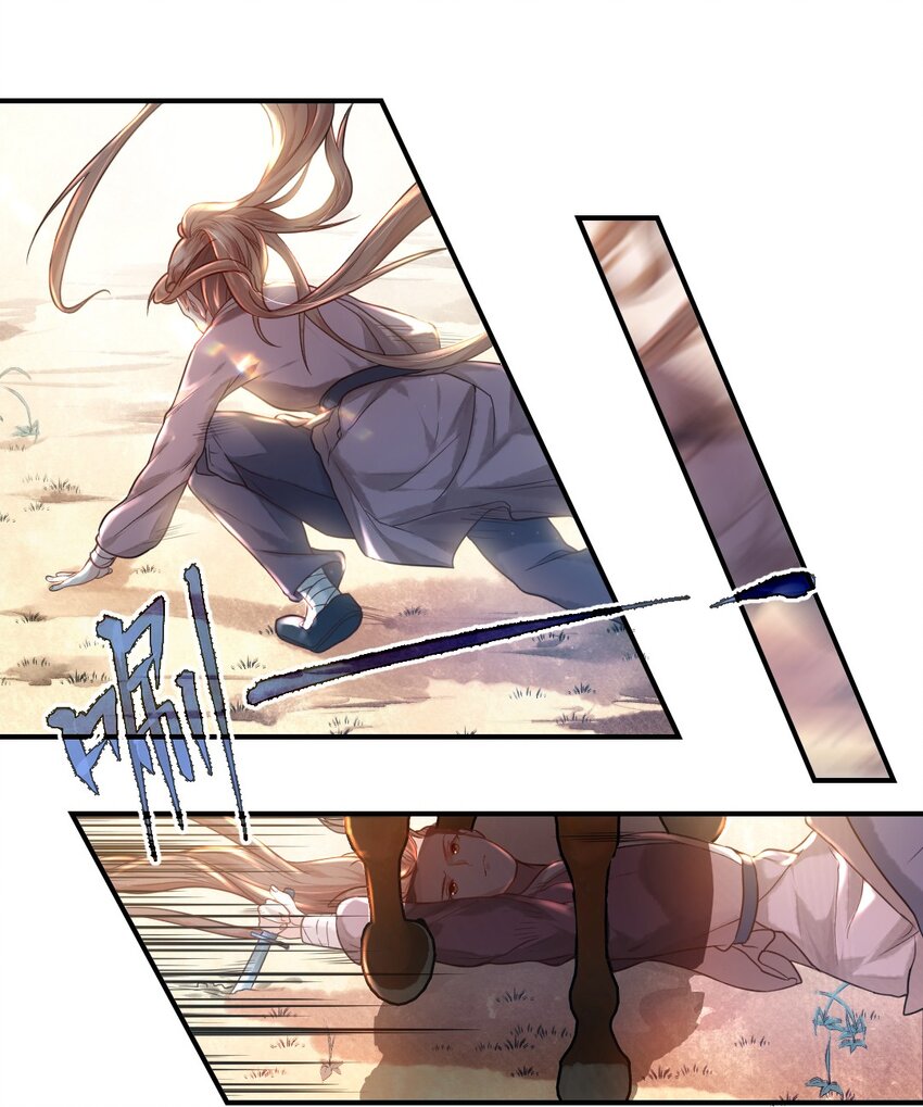 第五话 状元郎-第6话