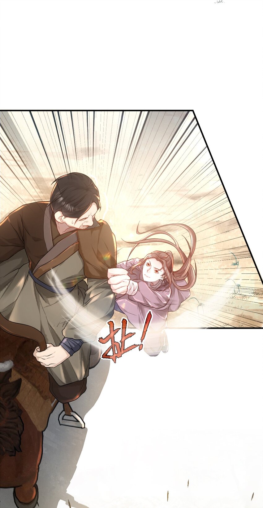 第五话 状元郎-第6话