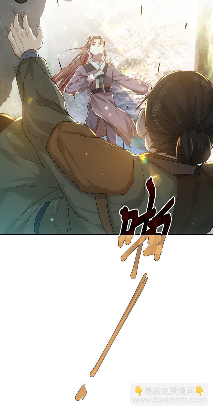 第五话 状元郎-第6话