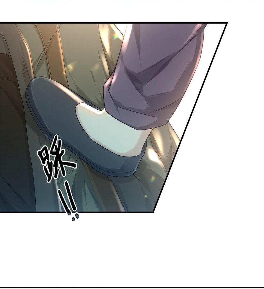 第五话 状元郎-第6话